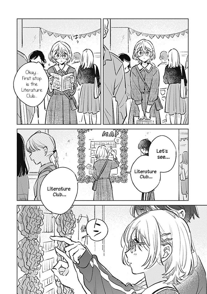 bluer-than-love Chapter 21 page 8 - 