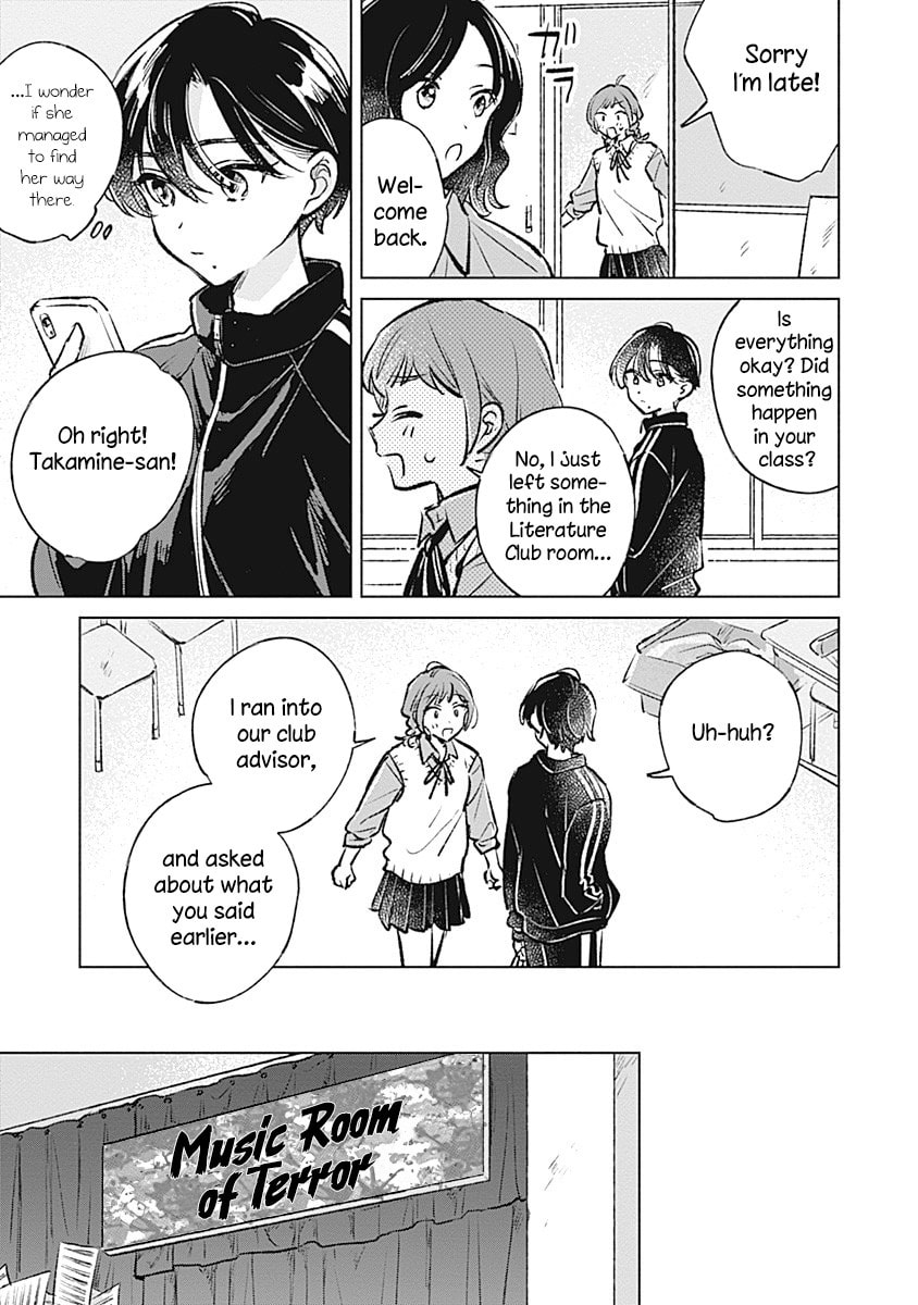 bluer-than-love Chapter 22 page 11 - 