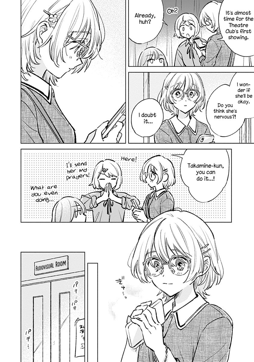 bluer-than-love Chapter 22 page 14 - 