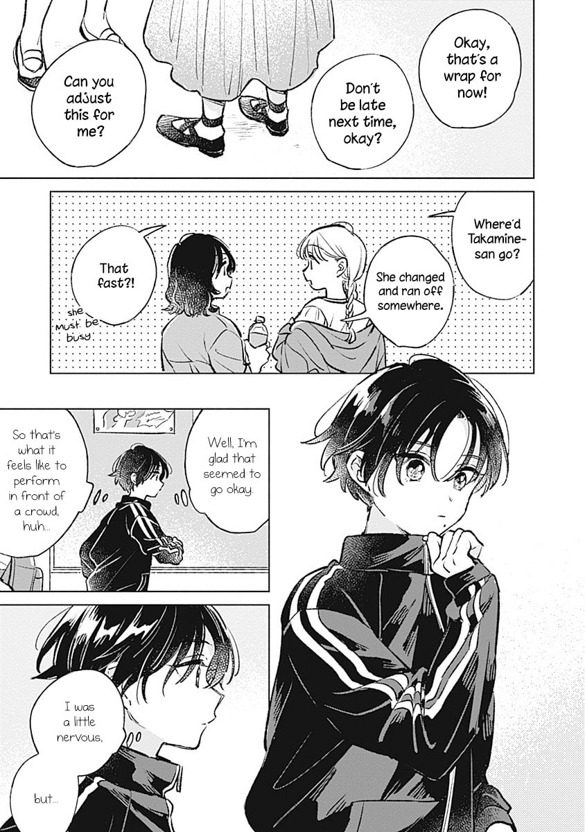 bluer-than-love Chapter 22 page 15 - 