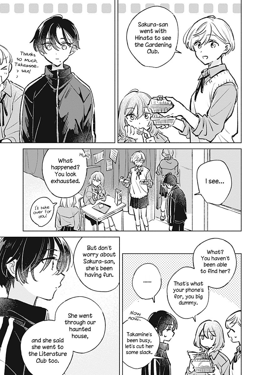 bluer-than-love Chapter 22 page 17 - 