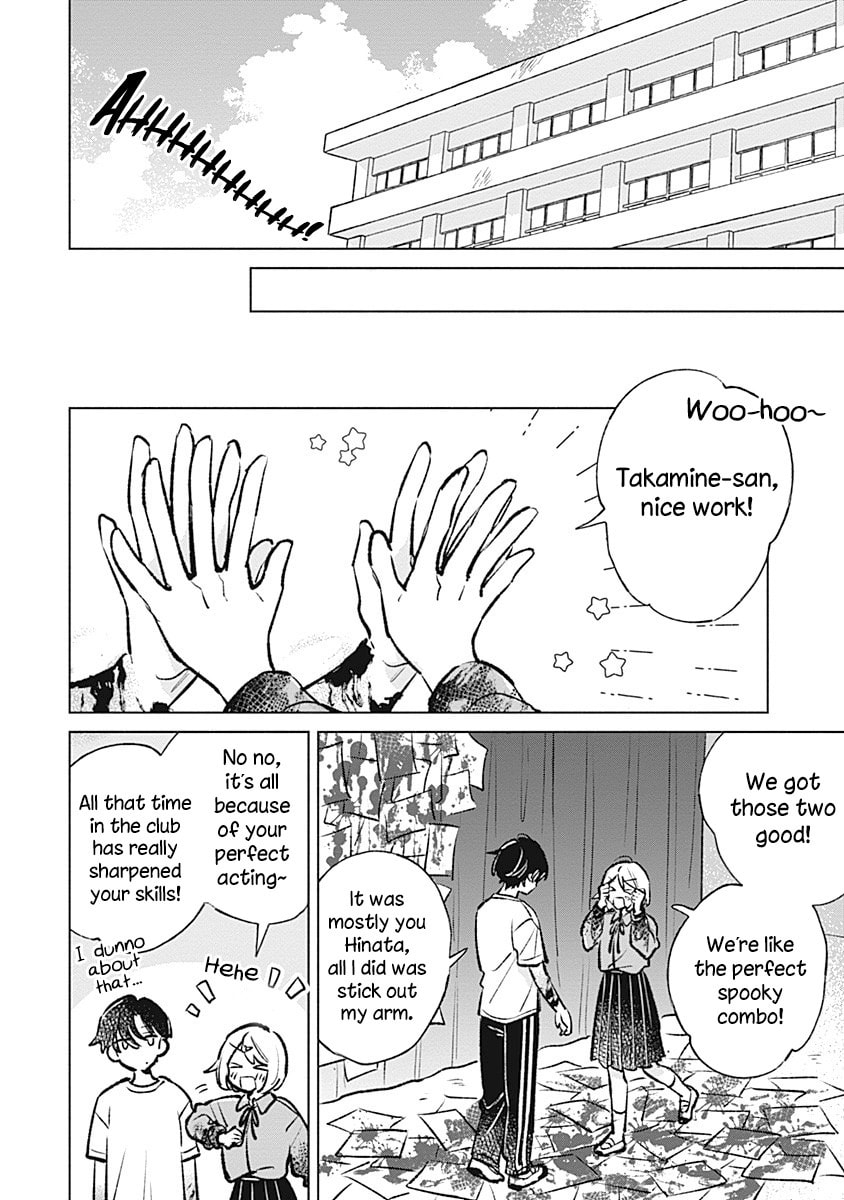 bluer-than-love Chapter 22 page 4 - 