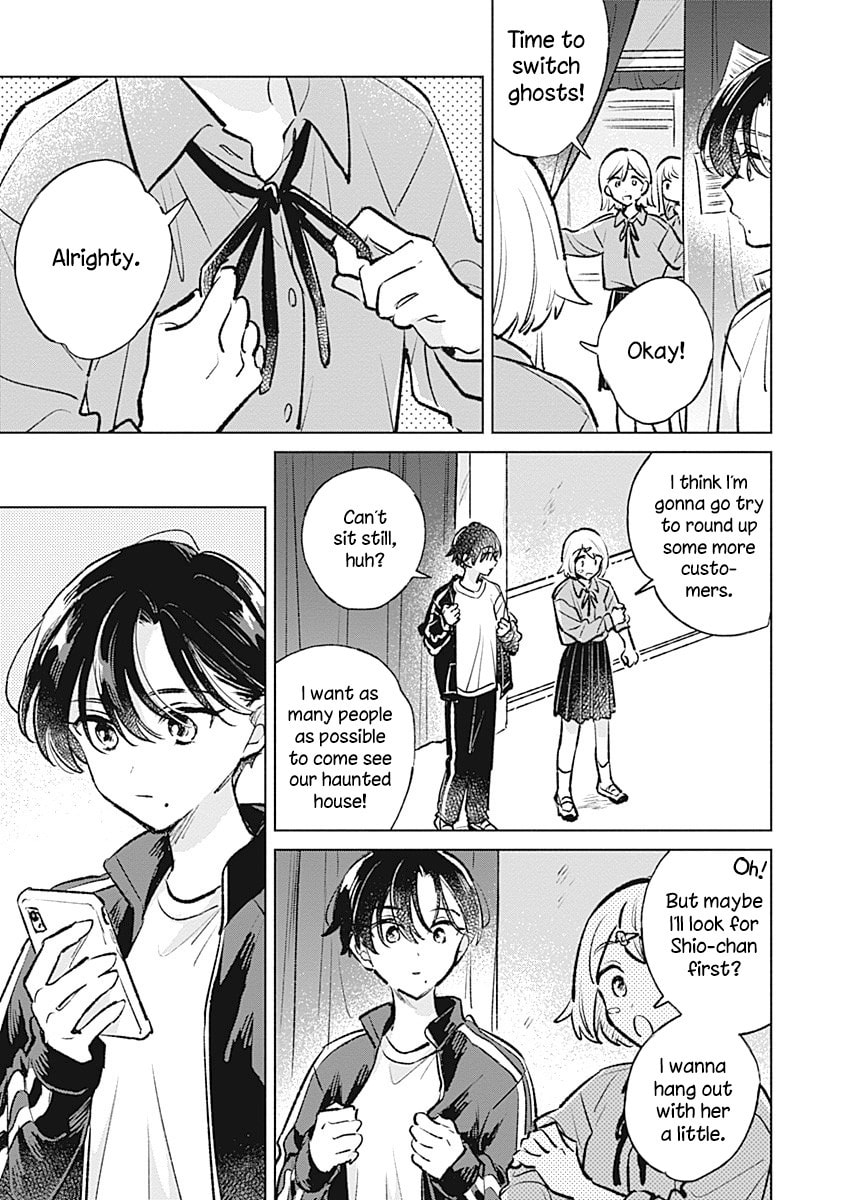bluer-than-love Chapter 22 page 5 - 