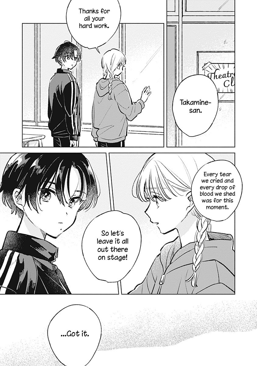 bluer-than-love Chapter 22 page 9 - 