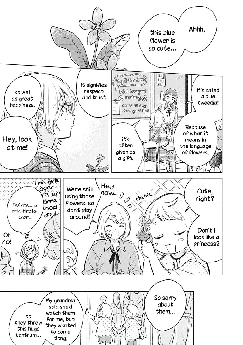 bluer-than-love Chapter 23 page 3 - 