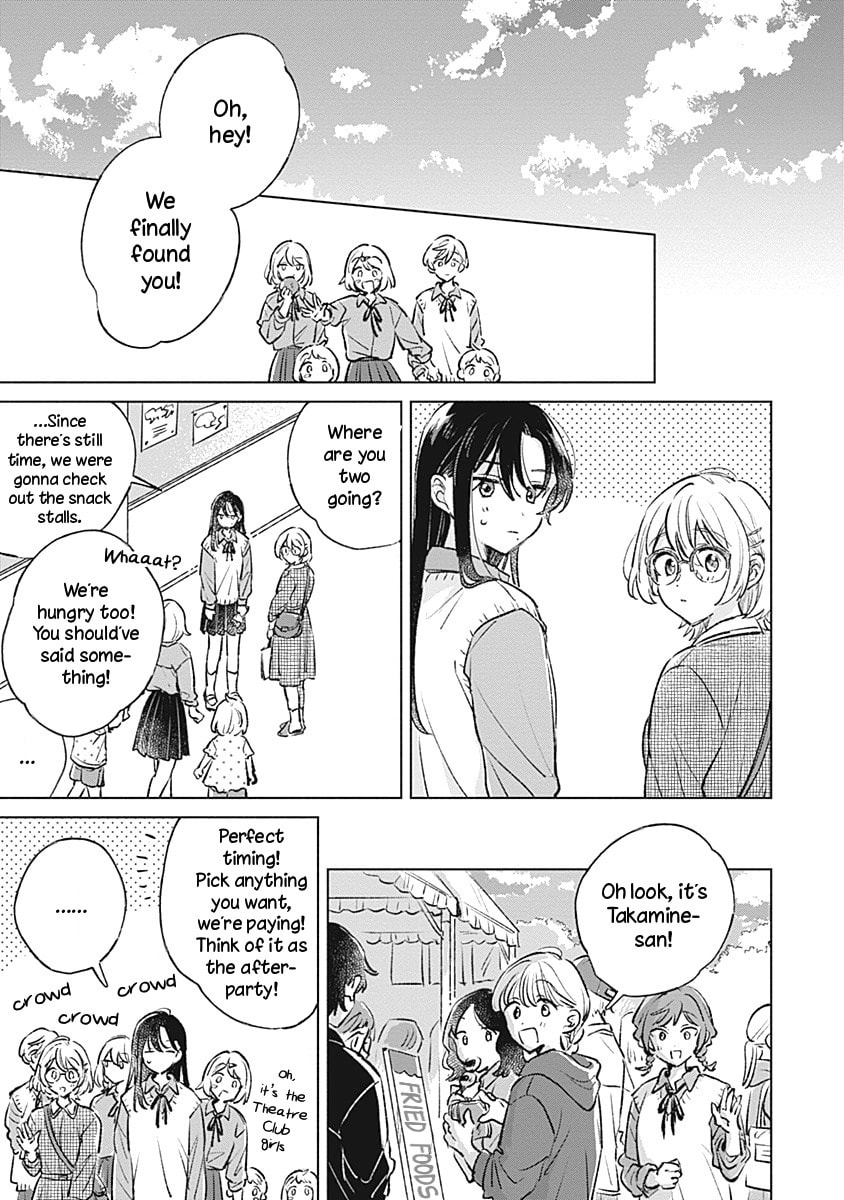 bluer-than-love Chapter 23 page 23 - 
