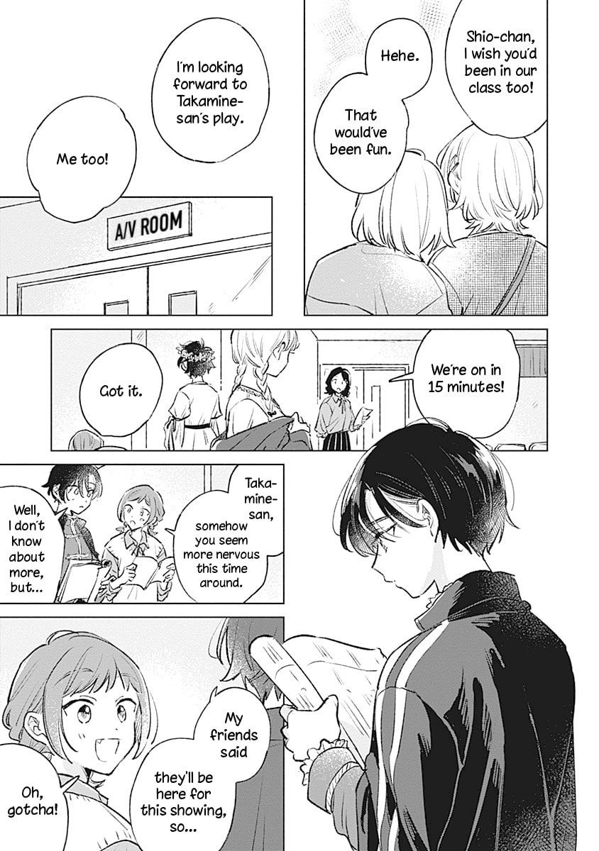 bluer-than-love Chapter 23 page 5 - 