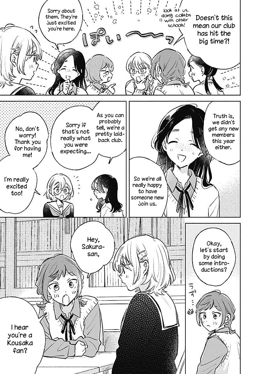 bluer-than-love Chapter 24 page 11 - 