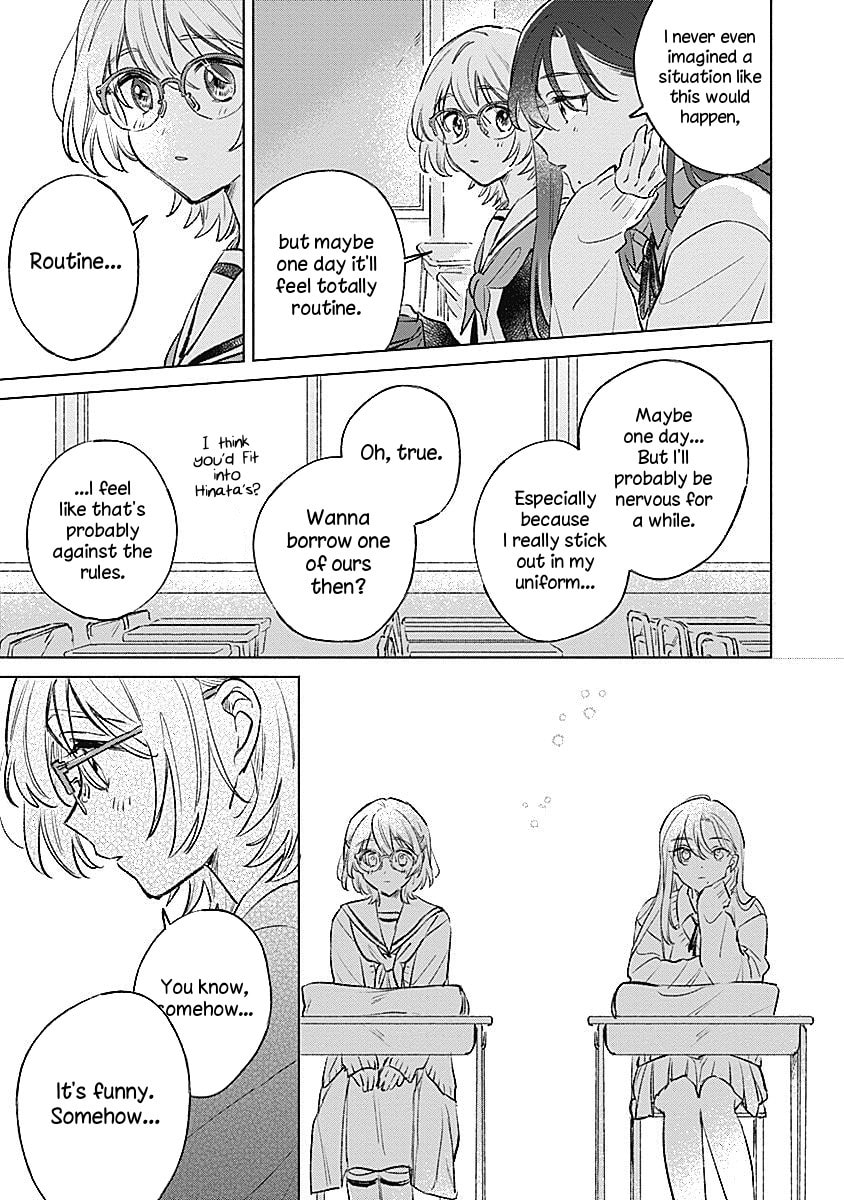 bluer-than-love Chapter 24 page 19 - 