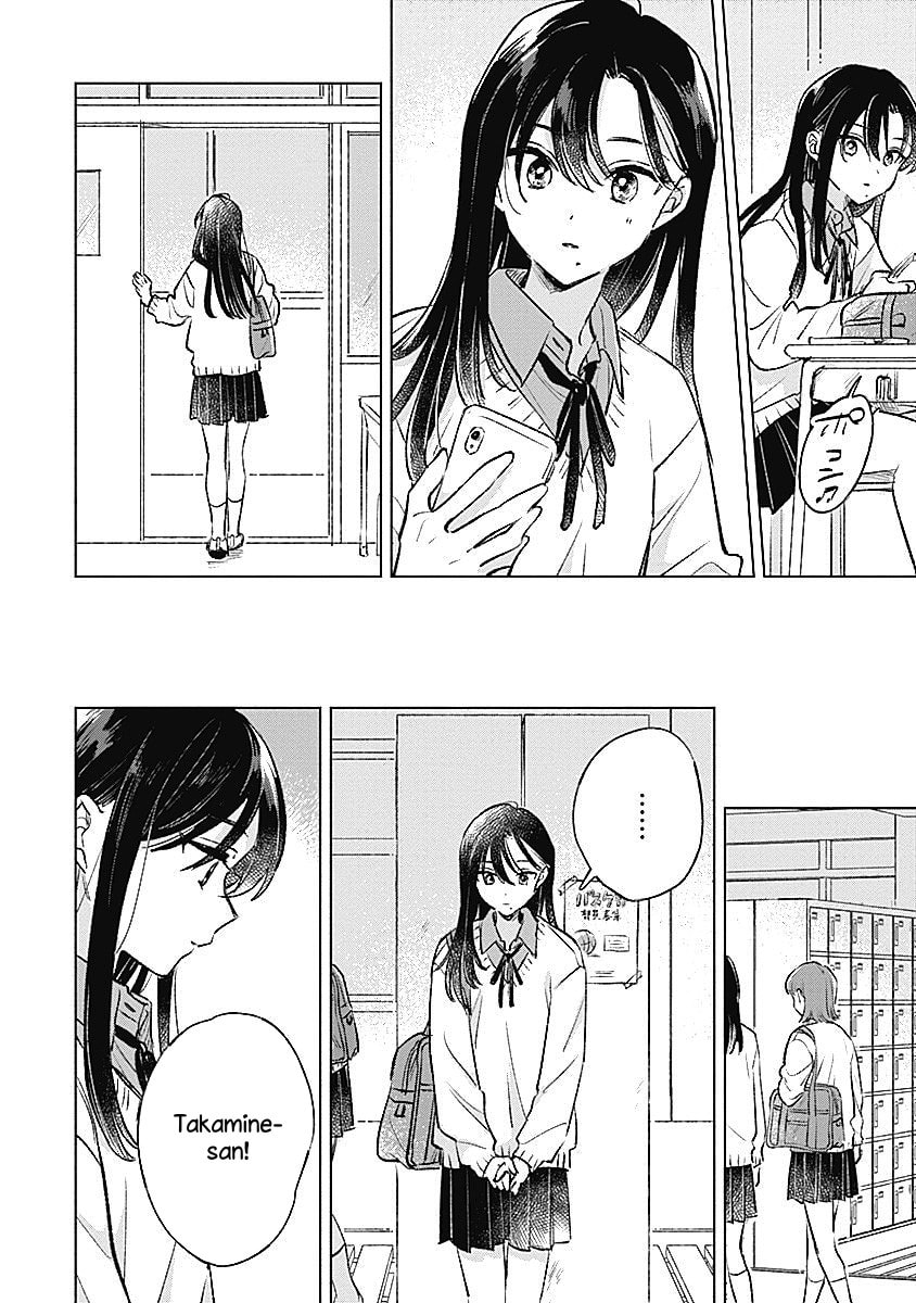 bluer-than-love Chapter 24 page 4 - 