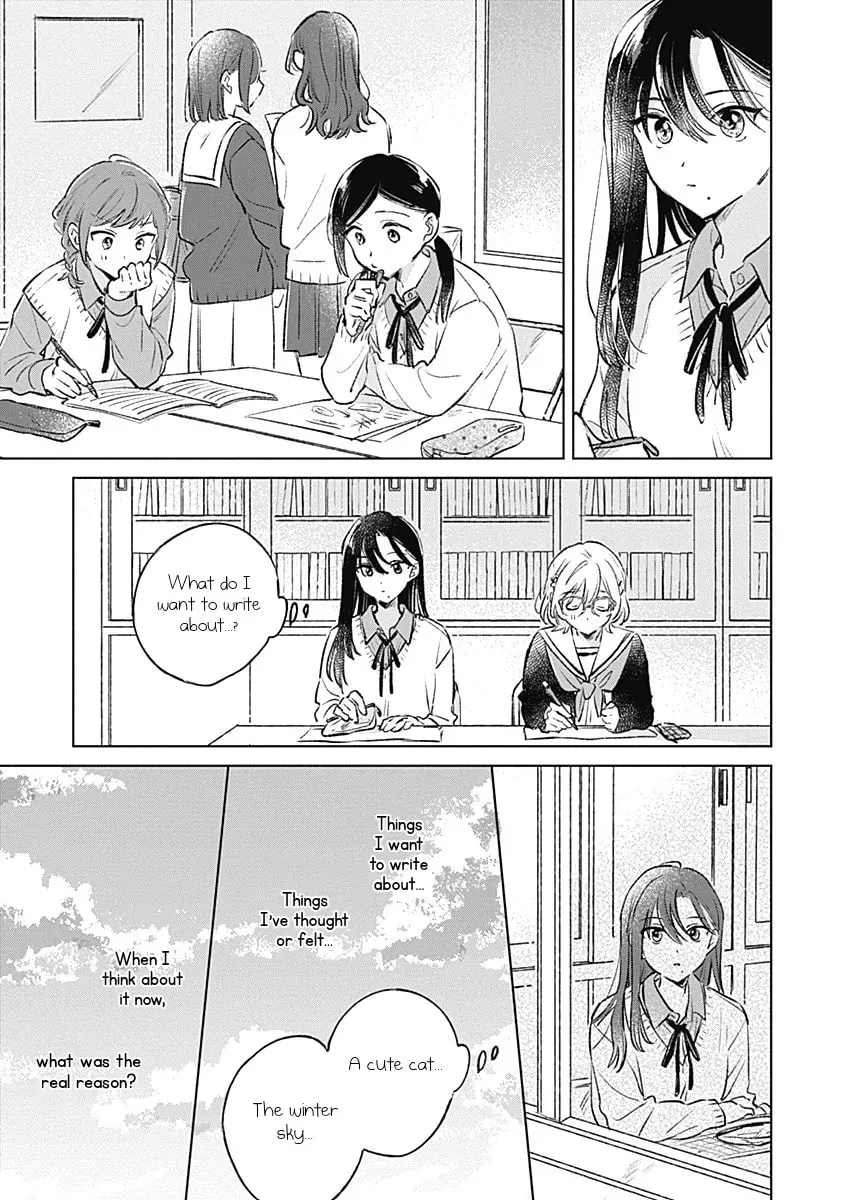 bluer-than-love Chapter 25 page 17 - 
