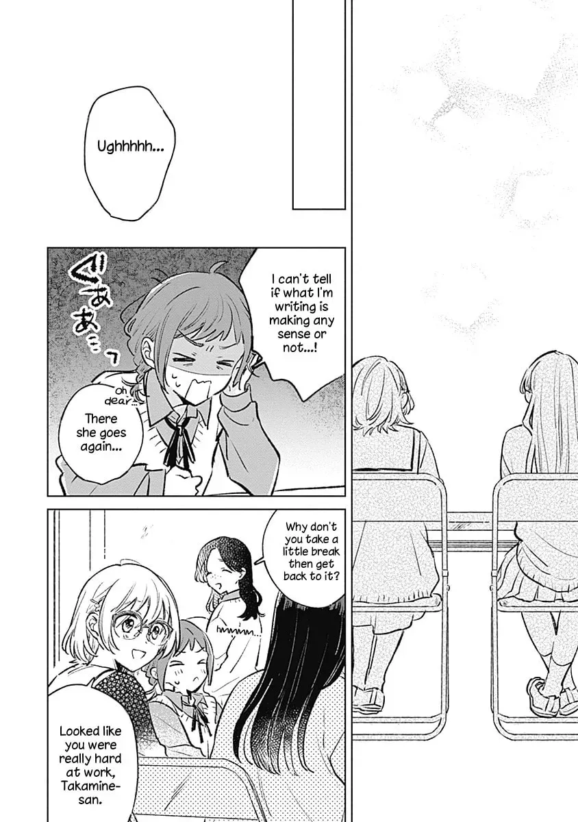 bluer-than-love Chapter 25 page 20 - 