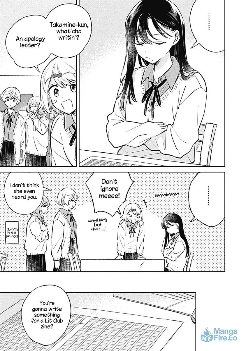 bluer-than-love Chapter 25 page 9 - 