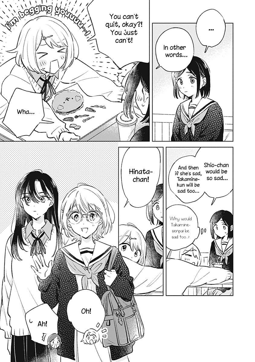 bluer-than-love Chapter 26 page 19 - 