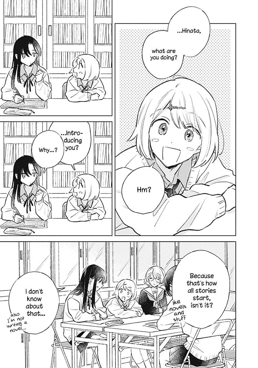 bluer-than-love Chapter 26 page 3 - 