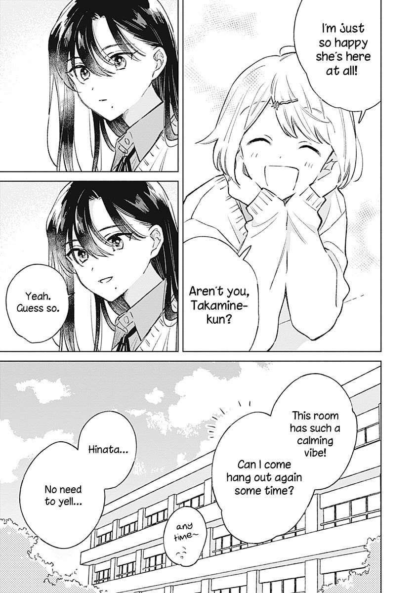 bluer-than-love Chapter 26 page 5 - 