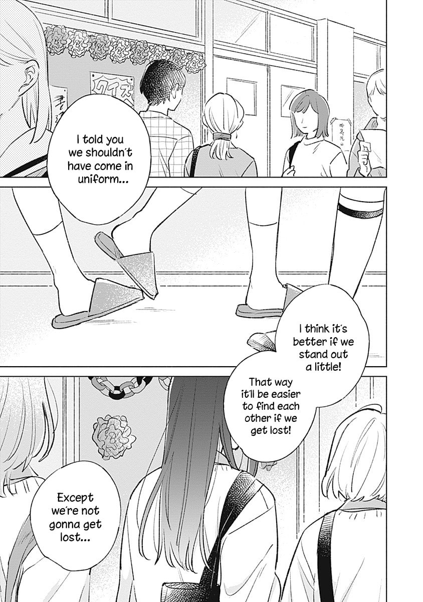 bluer-than-love Chapter 27 page 1 - 