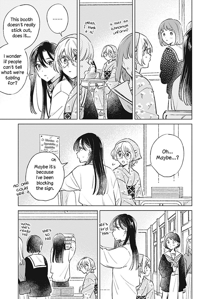 bluer-than-love Chapter 27 page 11 - 