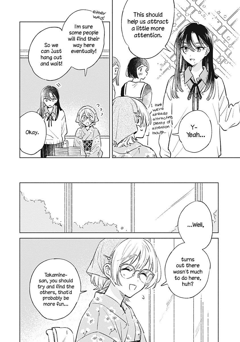bluer-than-love Chapter 27 page 12 - 
