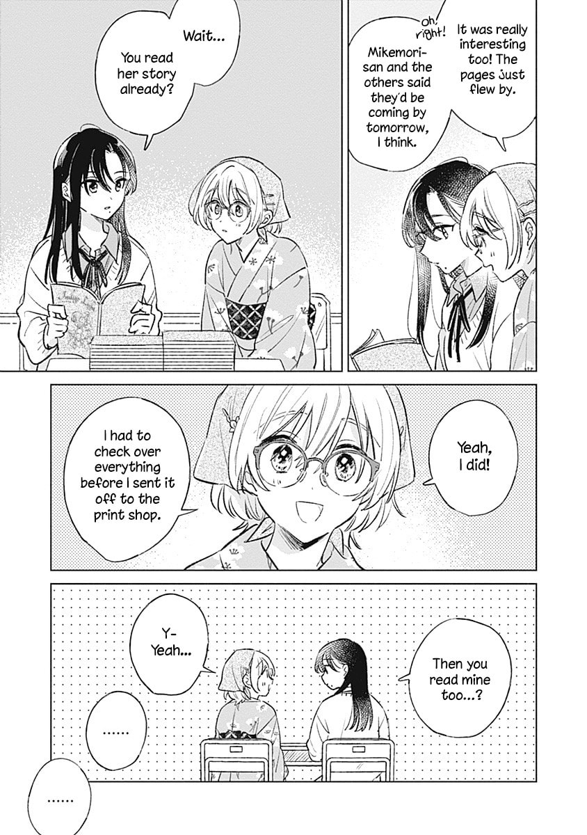 bluer-than-love Chapter 27 page 15 - 
