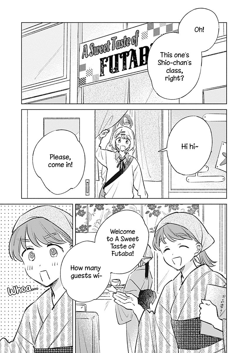 bluer-than-love Chapter 27 page 3 - 