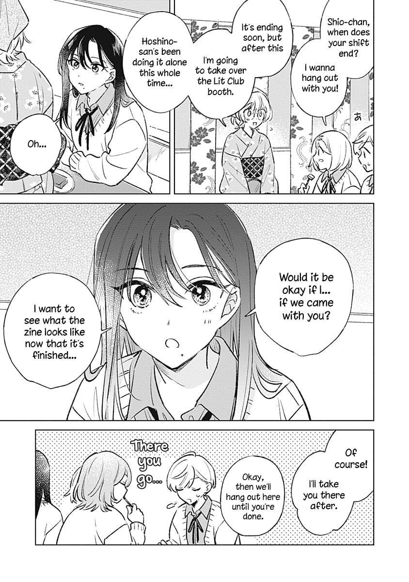bluer-than-love Chapter 27 page 7 - 