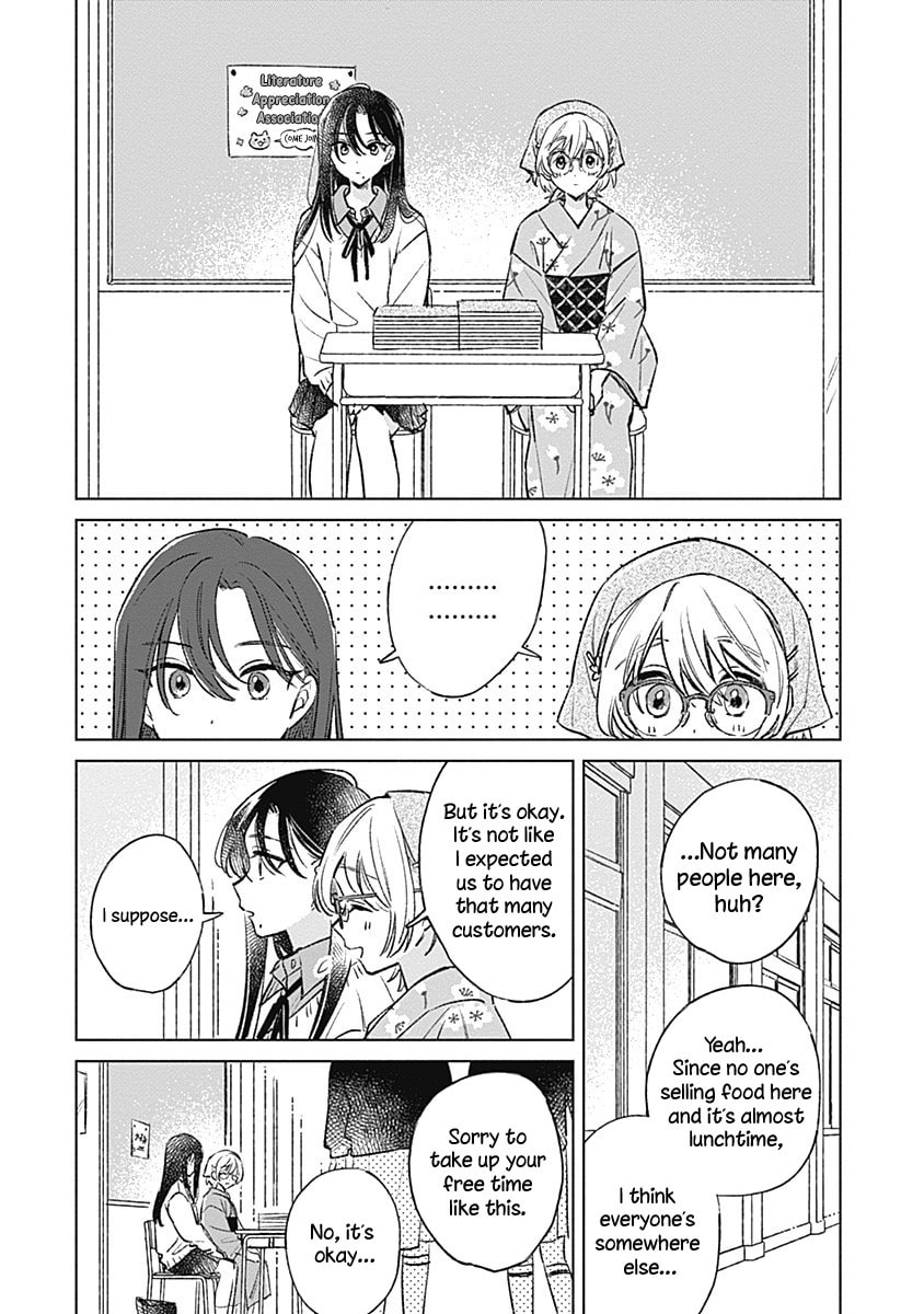 bluer-than-love Chapter 27 page 10 - 