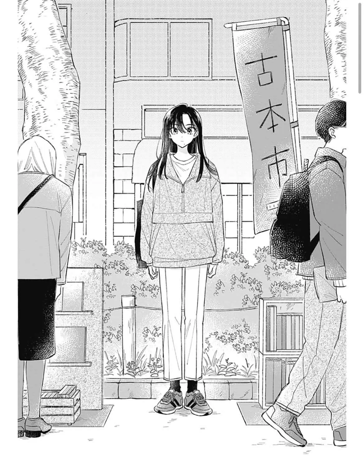 bluer-than-love Chapter 40 page 2 - 