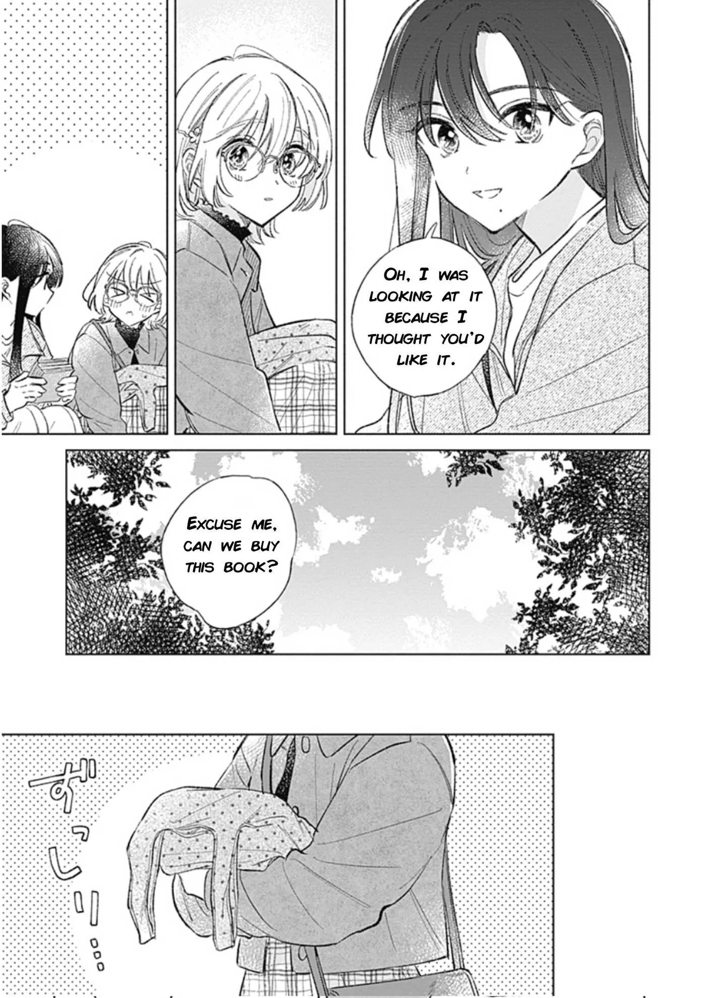 bluer-than-love Chapter 40 page 18 - 