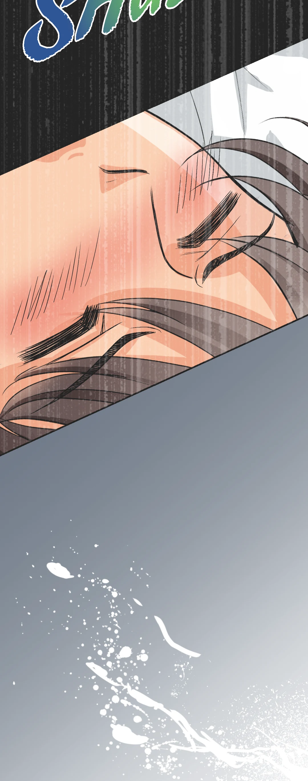 Bluffing Chapter 11 page 13 - 
