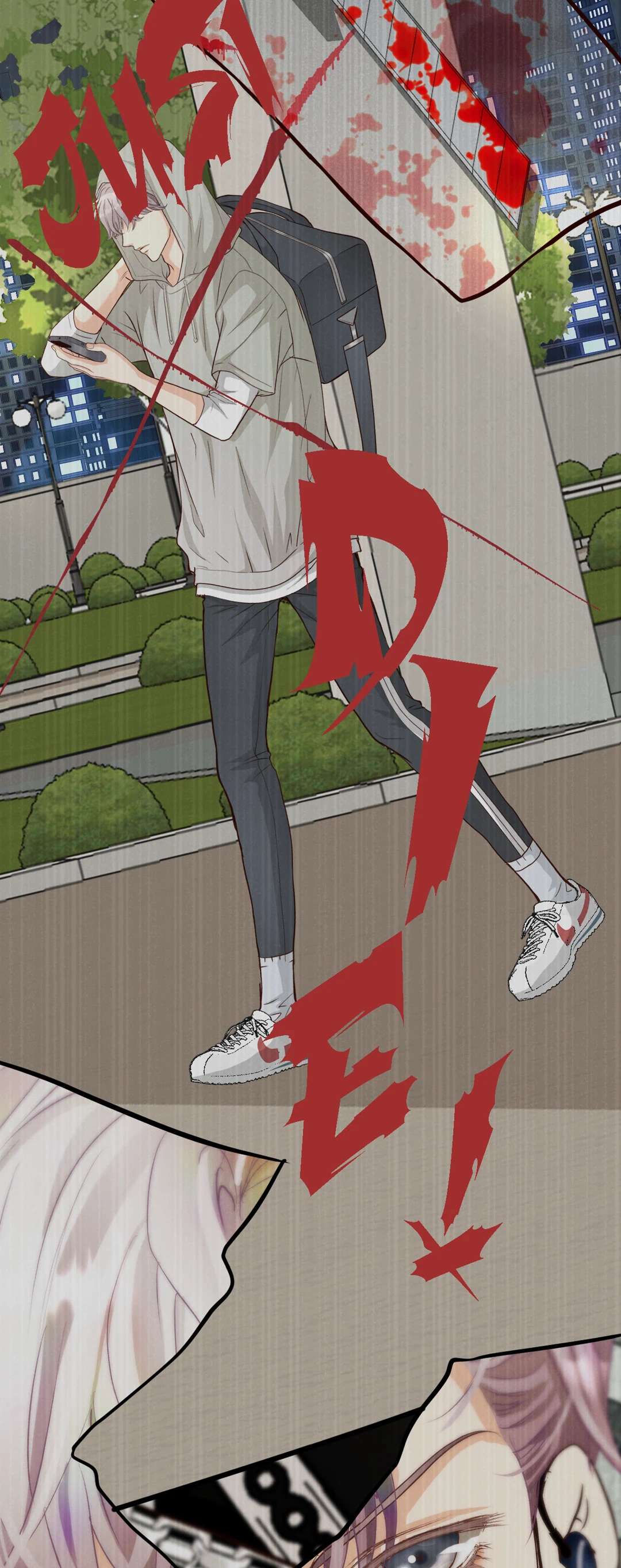 Bluffing Chapter 13 page 54 - 