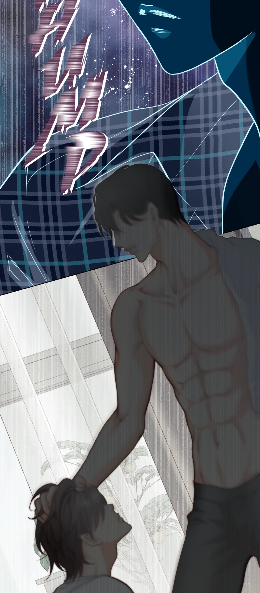 Bluffing Chapter 13 page 77 - 