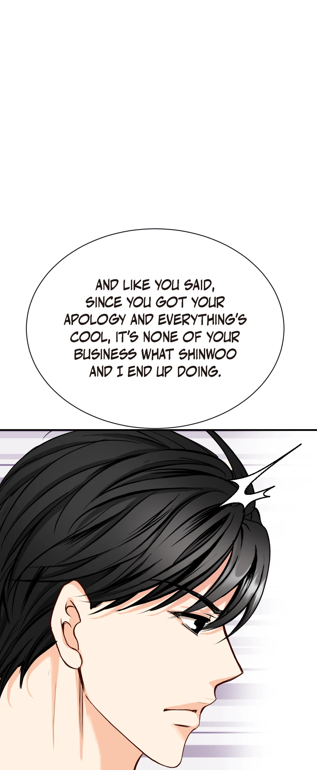 Bluffing Chapter 14 page 32 - 