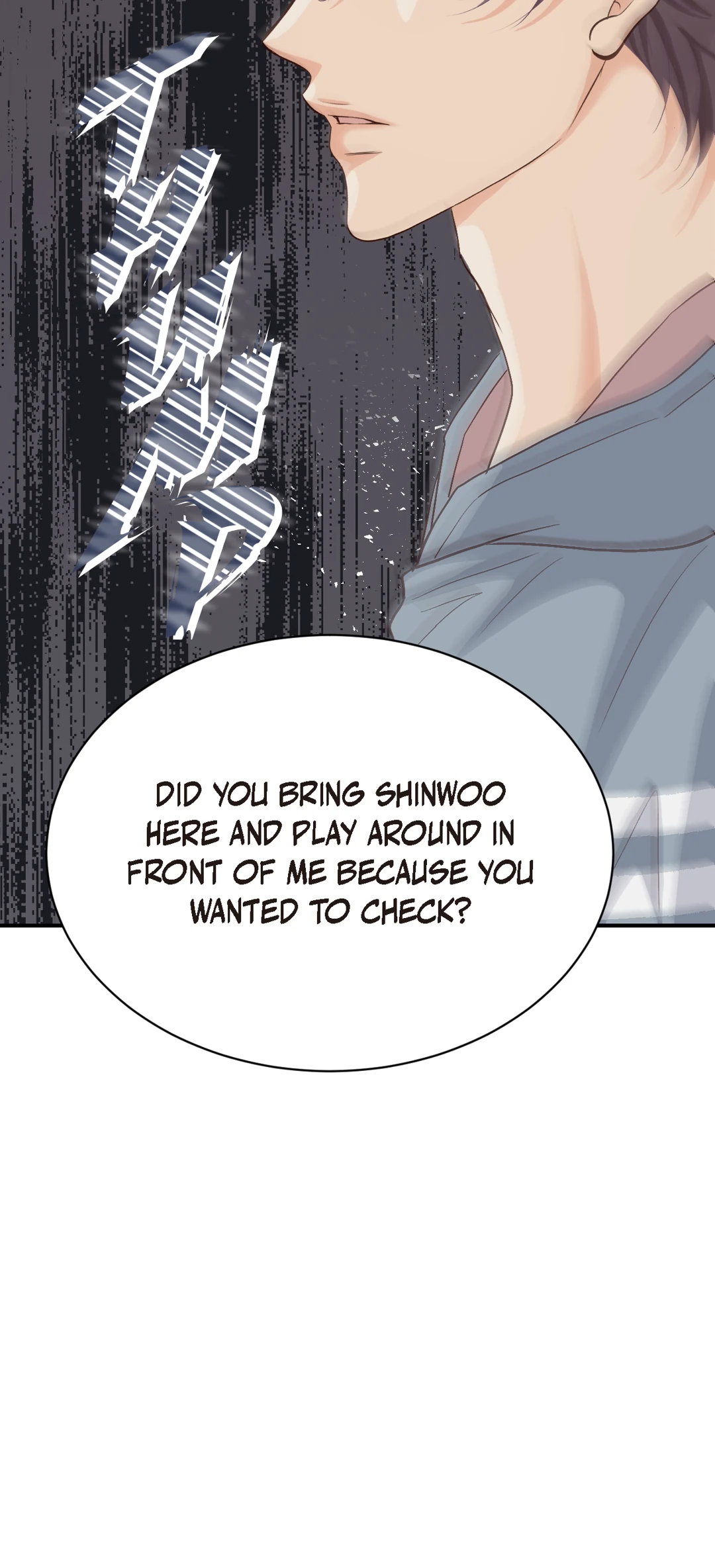 Bluffing Chapter 15 page 26 - 