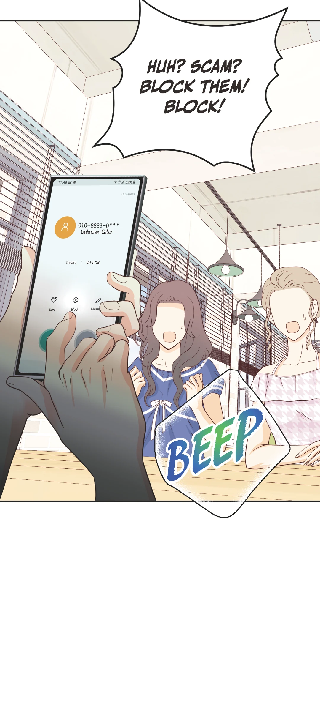 Bluffing Chapter 17 page 42 - 