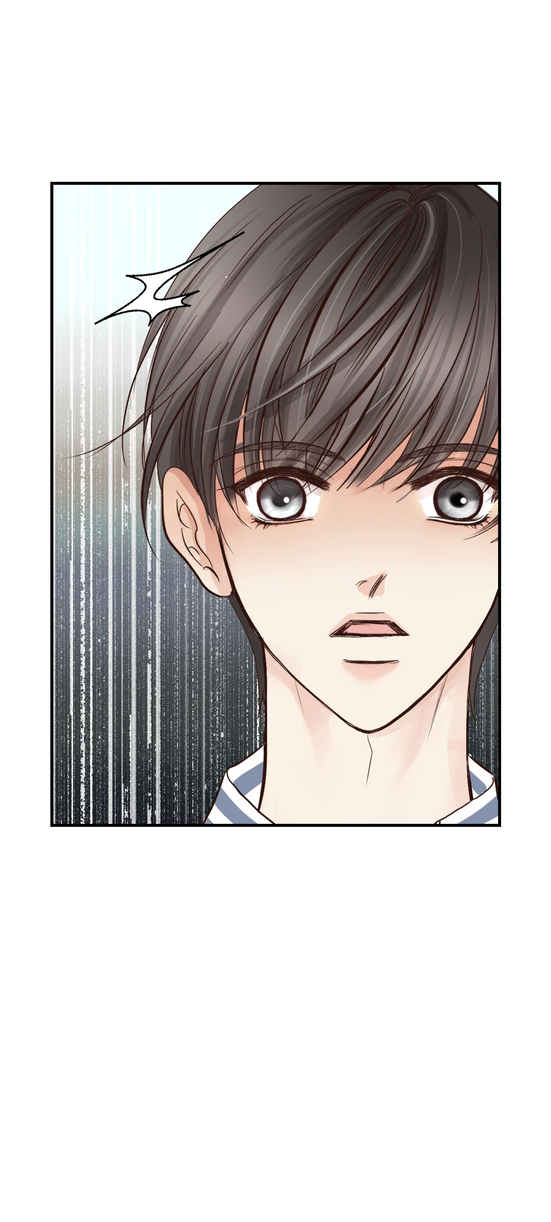 Bluffing Chapter 17 page 71 - 