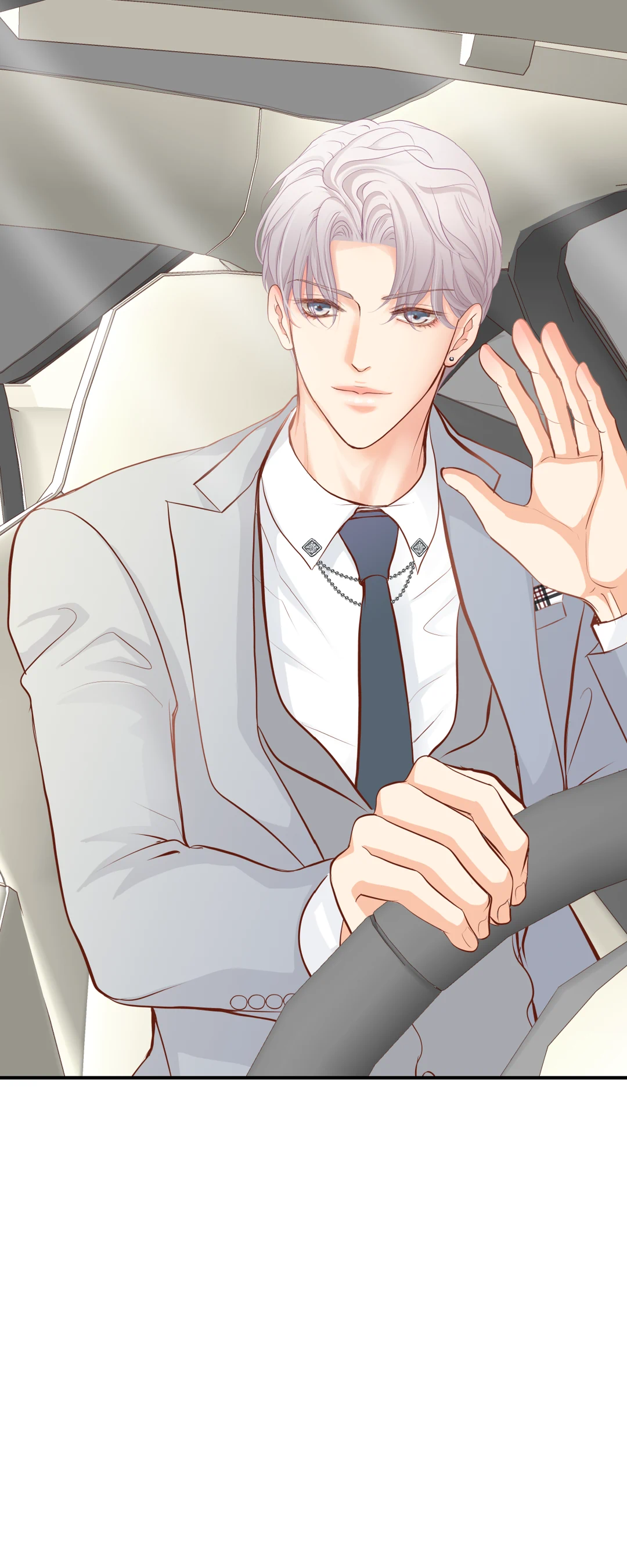 Bluffing Chapter 19 page 12 - 