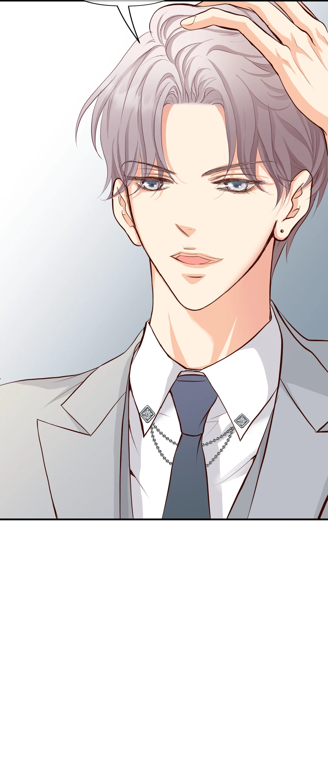 Bluffing Chapter 19 page 47 - 