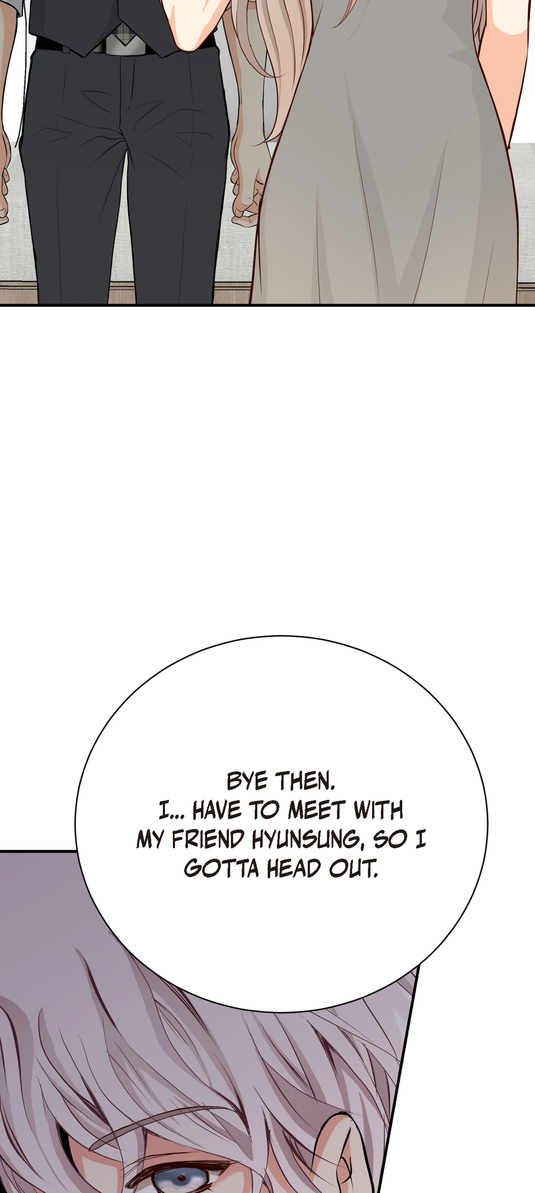 Bluffing Chapter 20 page 26 - 