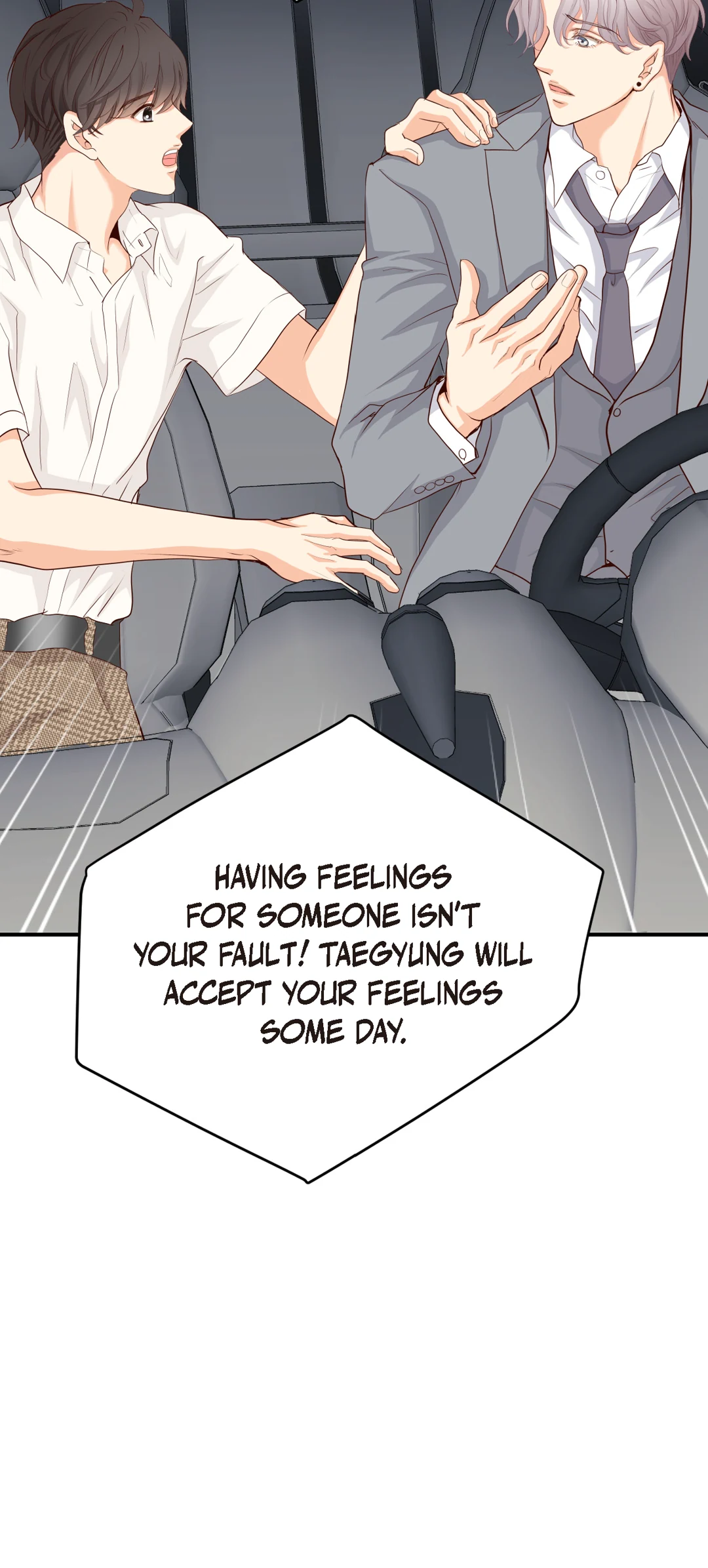 Bluffing Chapter 20 page 51 - 