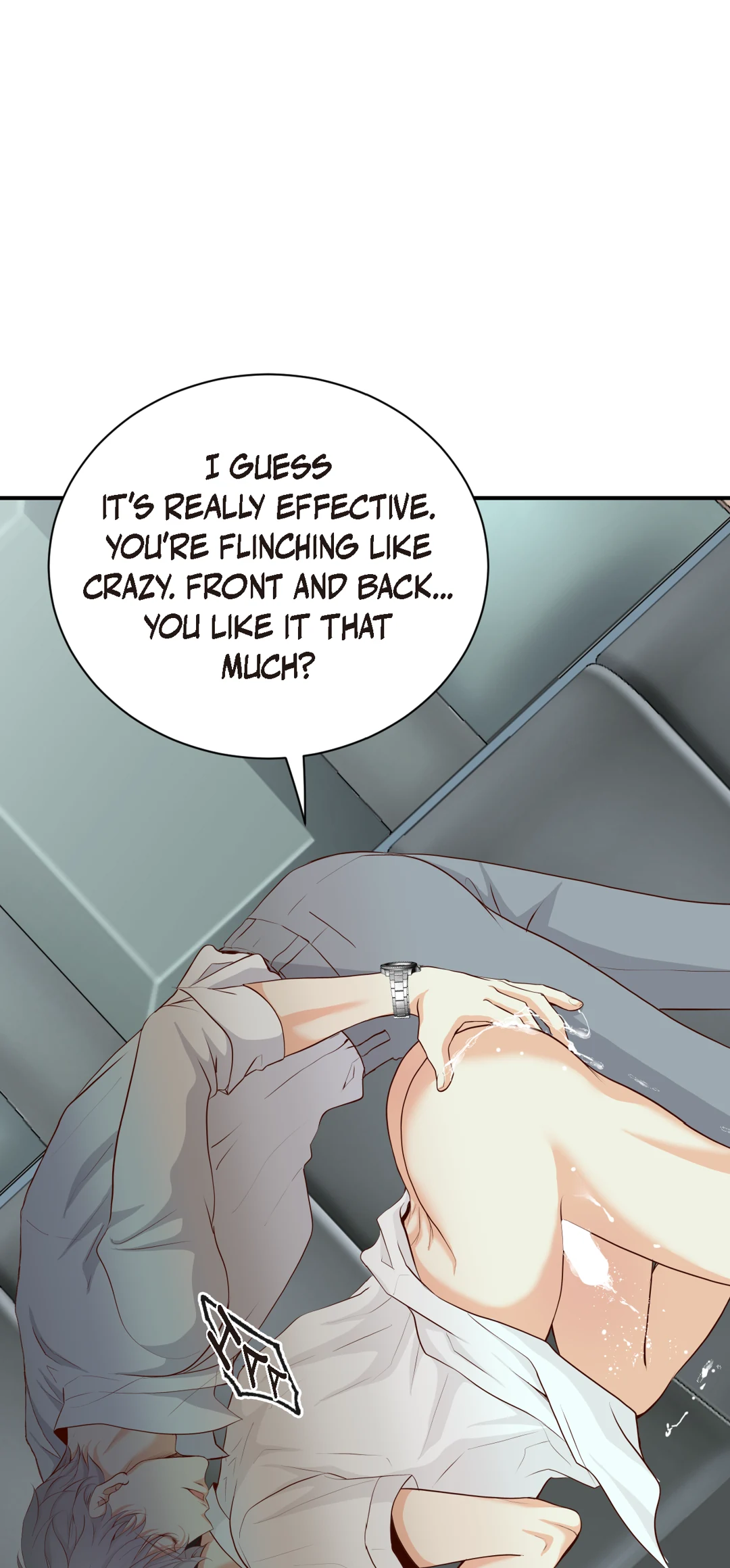 Bluffing Chapter 21 page 51 - 