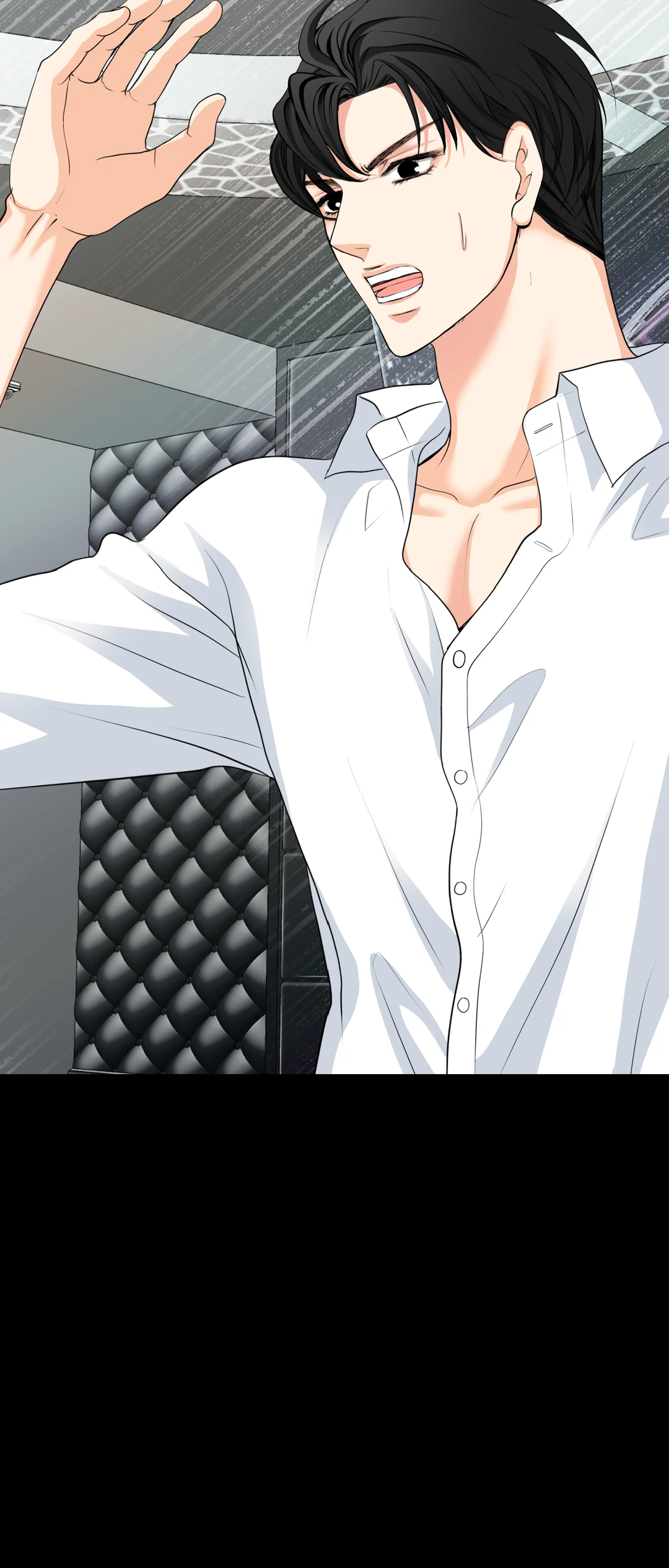 Bluffing Chapter 22 page 32 - 