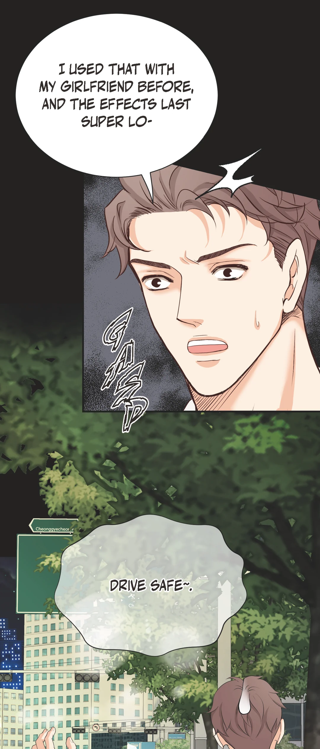 Bluffing Chapter 22 page 51 - 