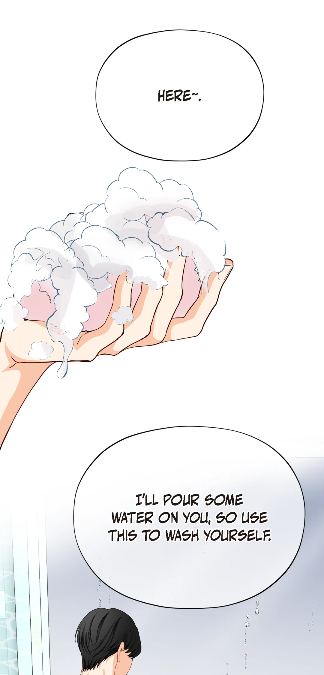 Bluffing Chapter 22 page 69 - 