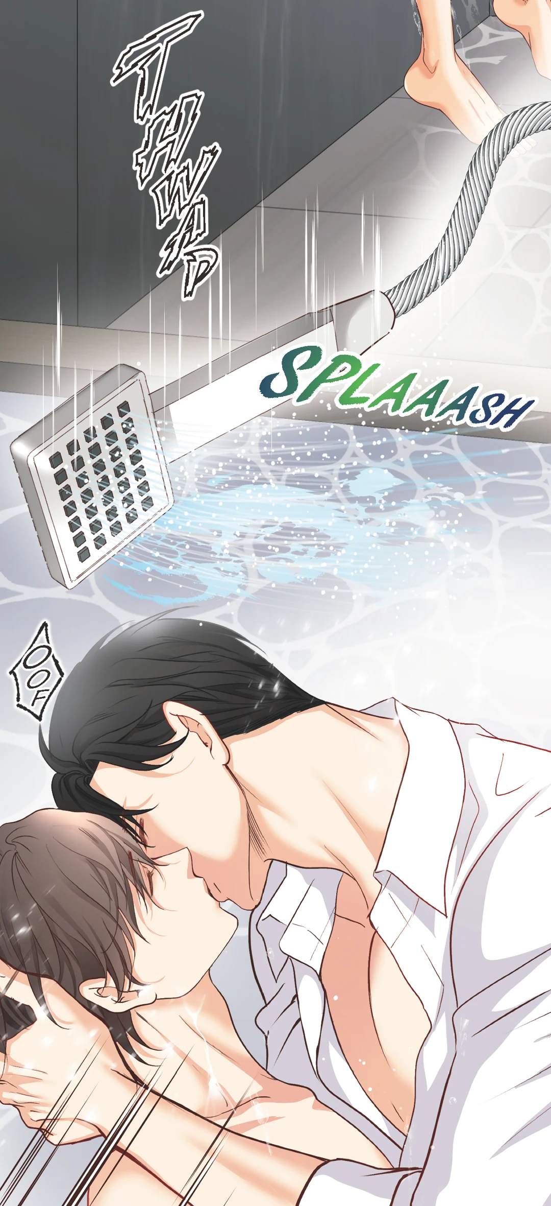 Bluffing Chapter 22 page 80 - 