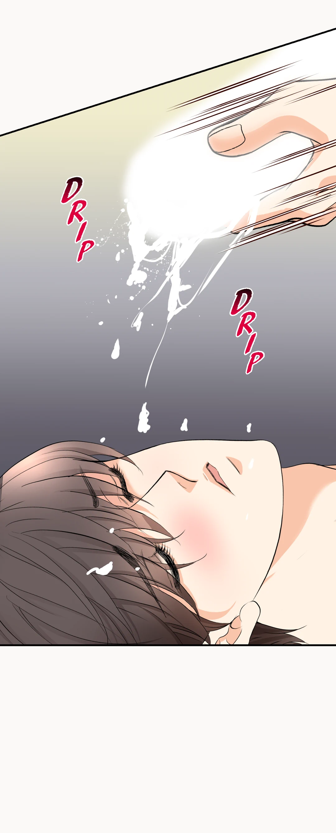 Bluffing Chapter 23 page 71 - 