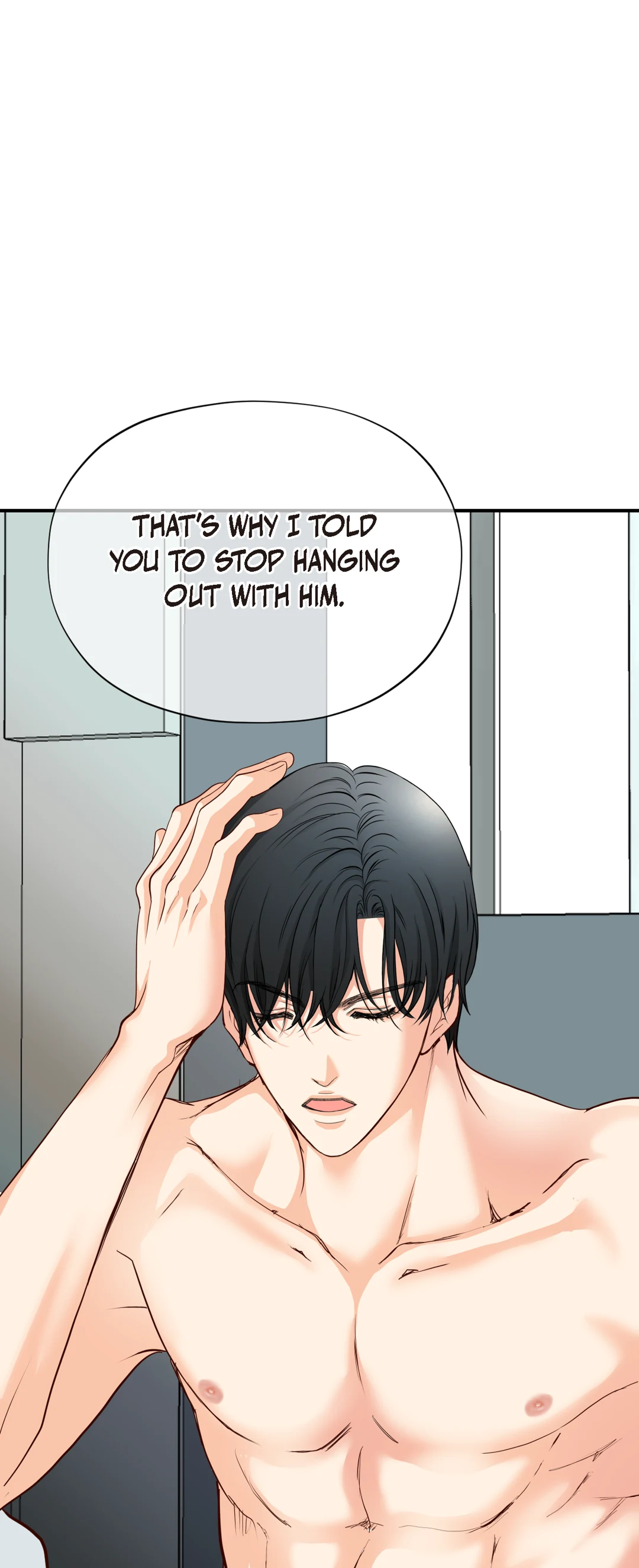 Bluffing Chapter 24 page 13 - 