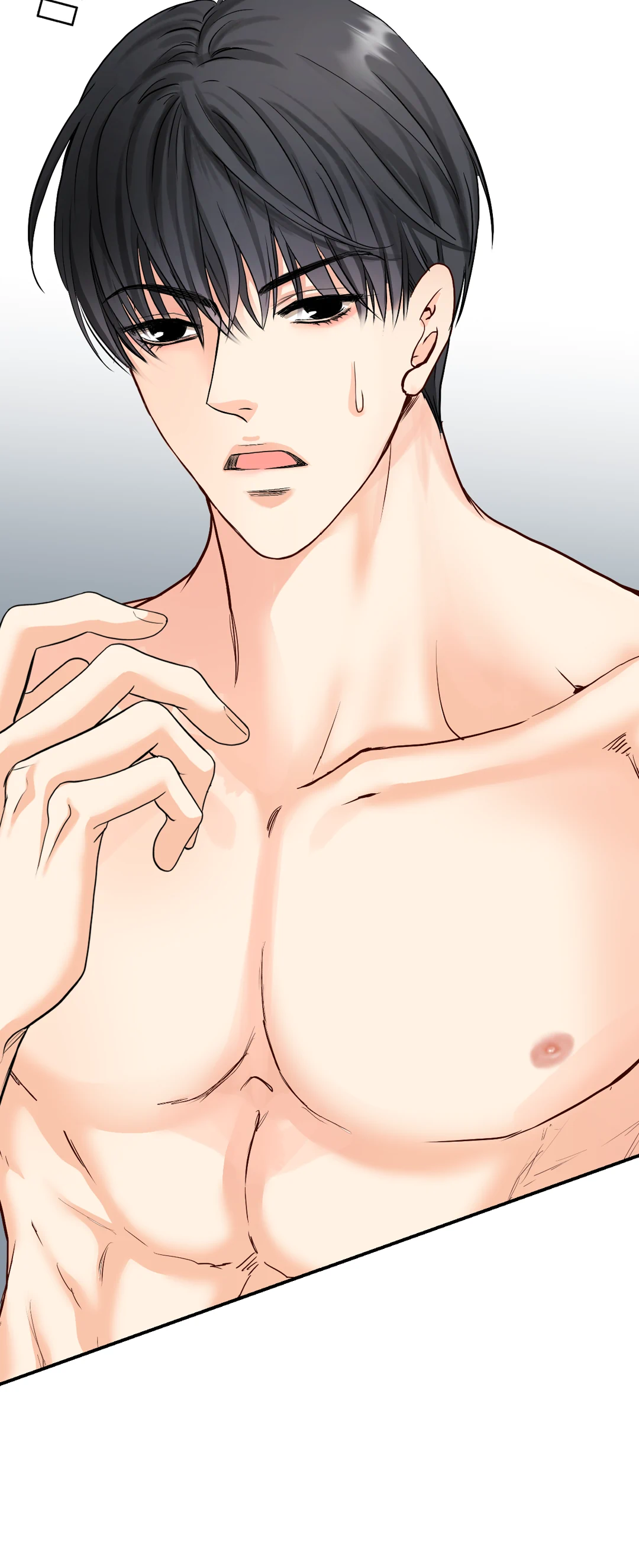 Bluffing Chapter 24 page 16 - 