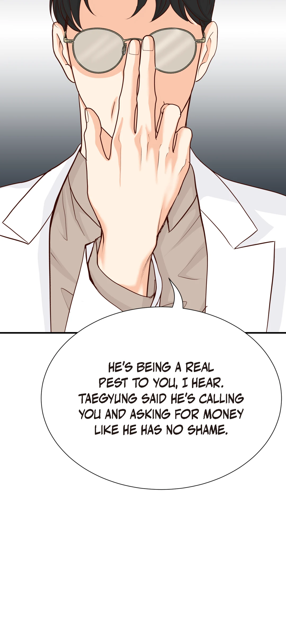 Bluffing Chapter 26 page 11 - 