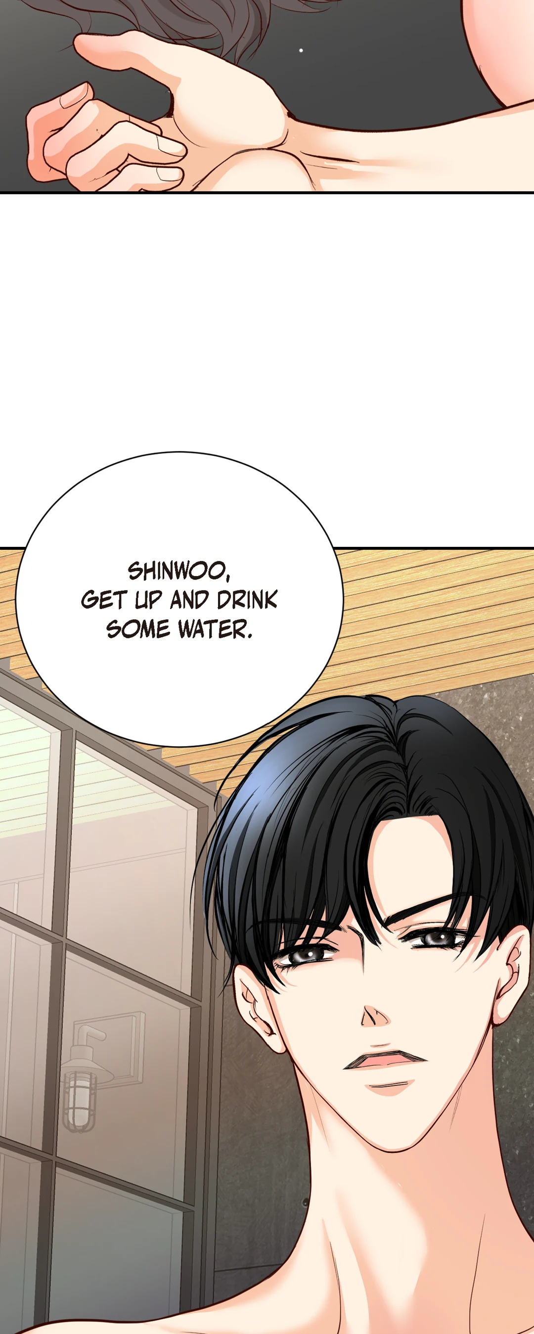 Bluffing Chapter 26 page 46 - 